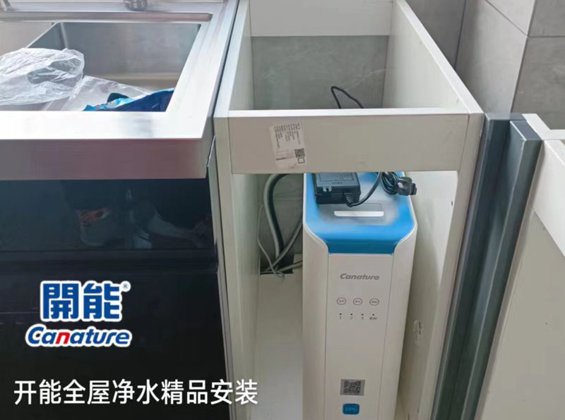 末端直飲機(jī) 末端直飲機(jī)